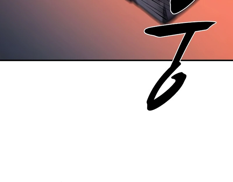 Read Game Sok 2 hoecha Gwangjeonsa EN Manga Online