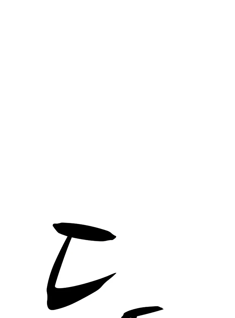 Read Game Sok 2 hoecha Gwangjeonsa EN Manga Online