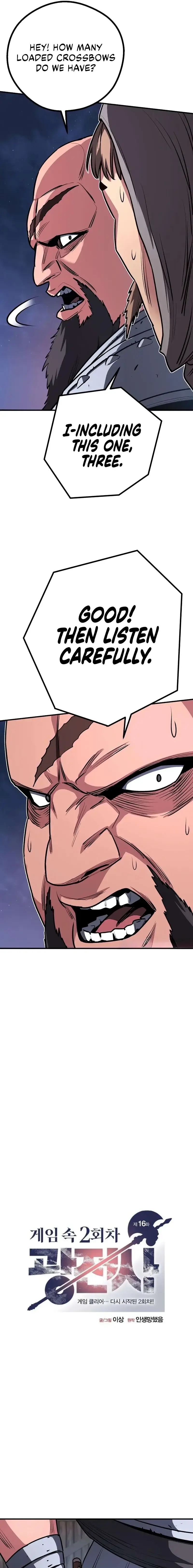 Read Game Sok 2 hoecha Gwangjeonsa EN Manga Online