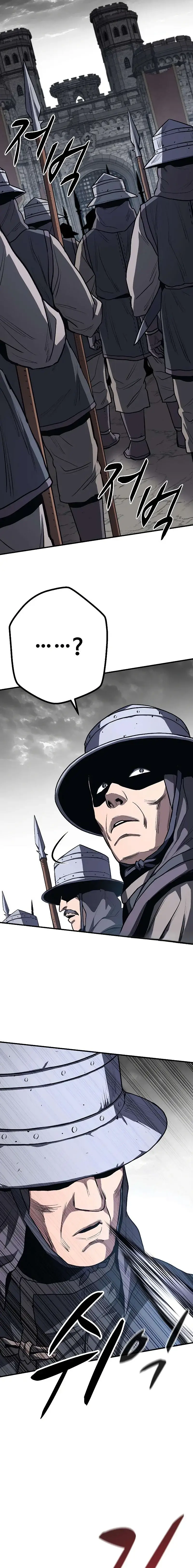 Read Game Sok 2 hoecha Gwangjeonsa EN Manga Online