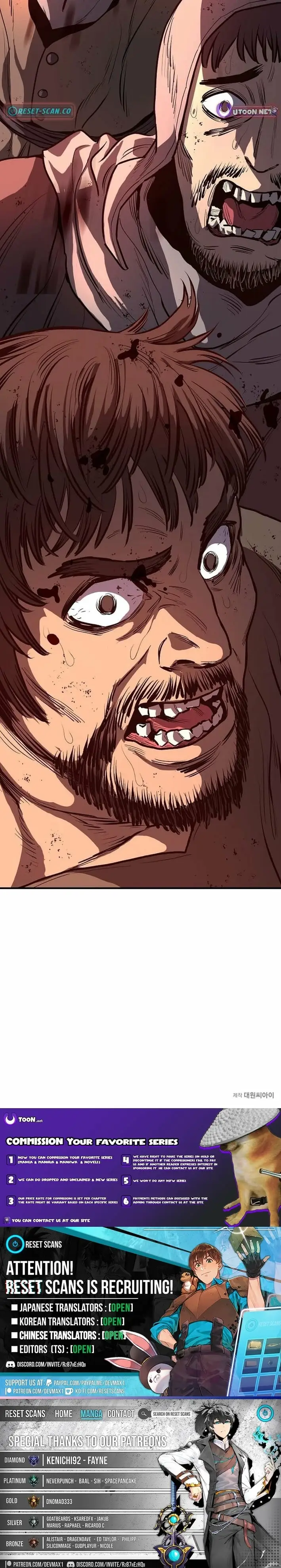 Read Game Sok 2 hoecha Gwangjeonsa EN Manga Online