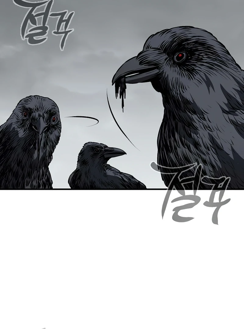 Read Game Sok 2 hoecha Gwangjeonsa EN Manga Online