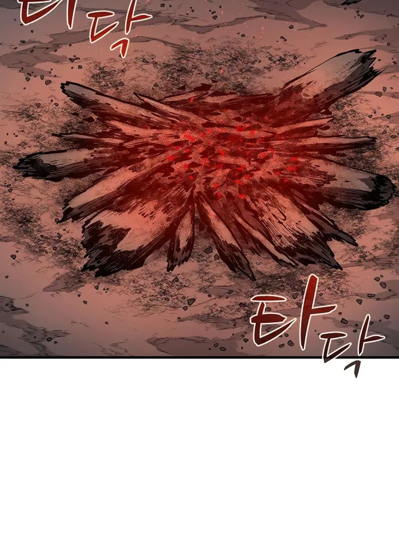 Read Game Sok 2 hoecha Gwangjeonsa EN Manga Online