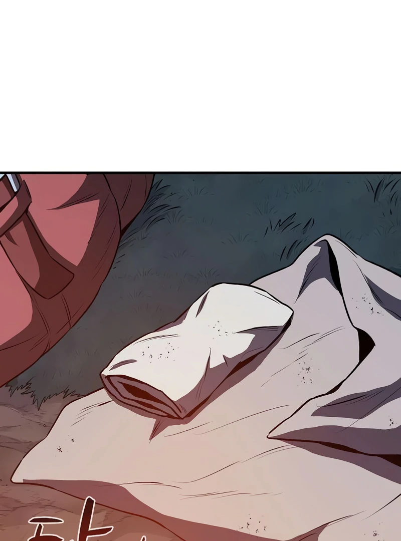 Read Game Sok 2 hoecha Gwangjeonsa EN Manga Online