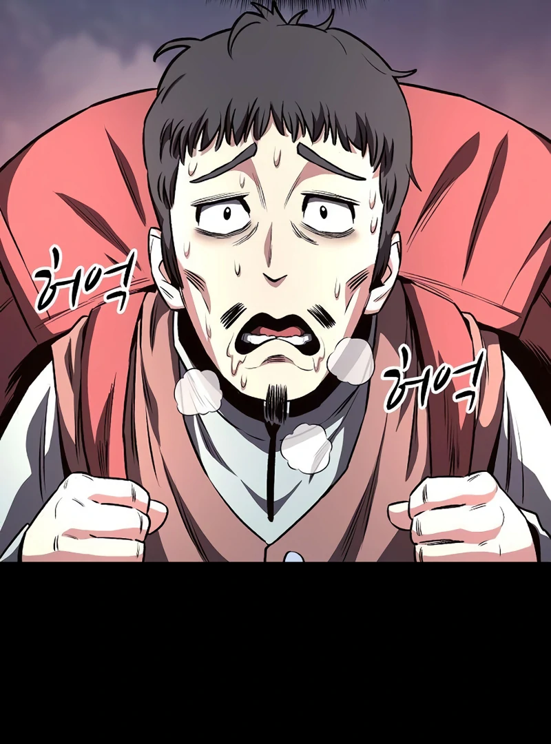 Read Game Sok 2 hoecha Gwangjeonsa EN Manga Online