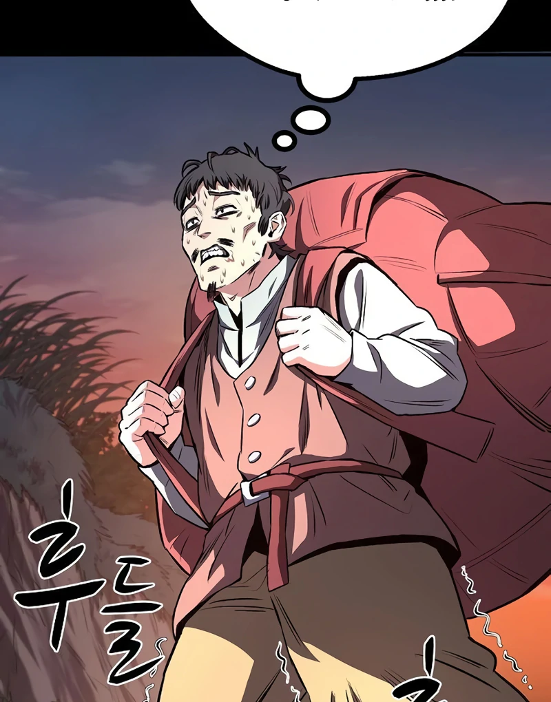 Read Game Sok 2 hoecha Gwangjeonsa EN Manga Online