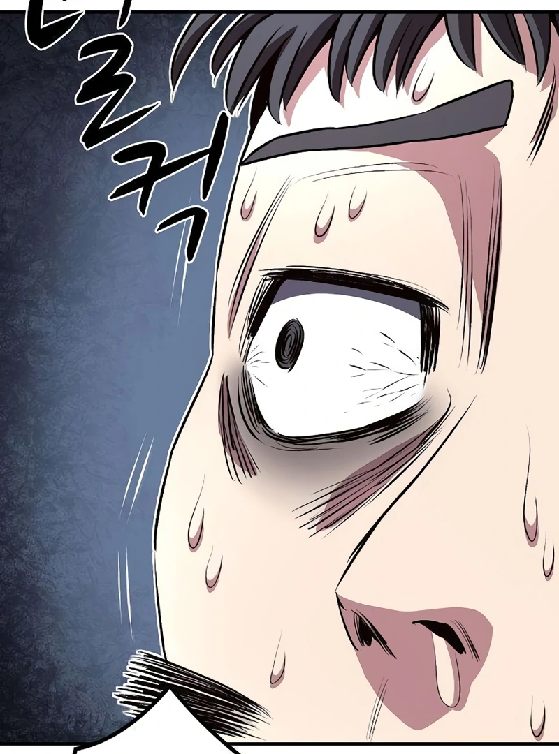 Read Game Sok 2 hoecha Gwangjeonsa EN Manga Online