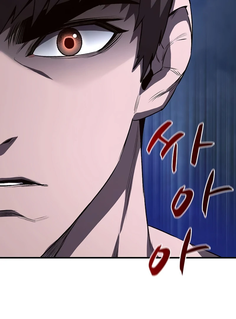 Read Game Sok 2 hoecha Gwangjeonsa EN Manga Online