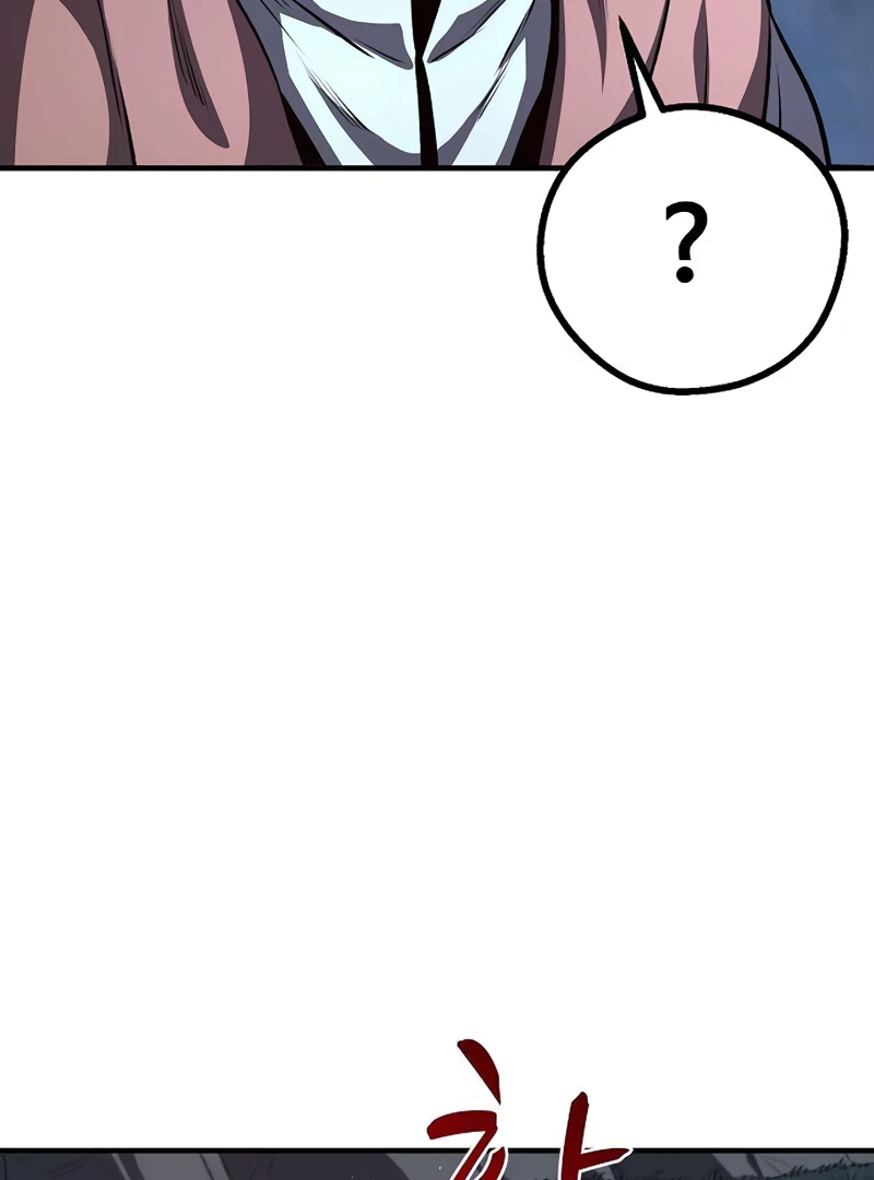 Read Game Sok 2 hoecha Gwangjeonsa EN Manga Online