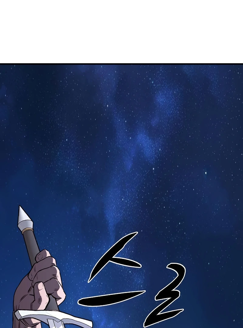 Read Game Sok 2 hoecha Gwangjeonsa EN Manga Online