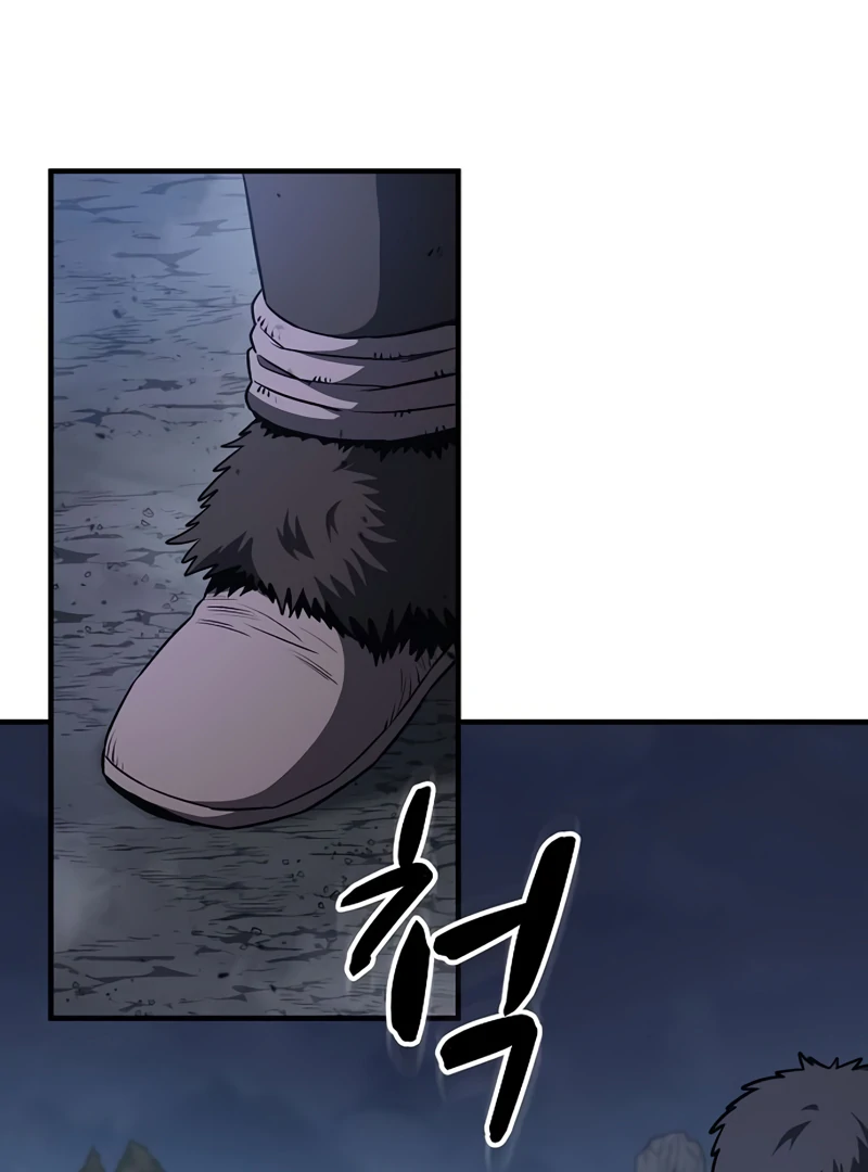 Read Game Sok 2 hoecha Gwangjeonsa EN Manga Online