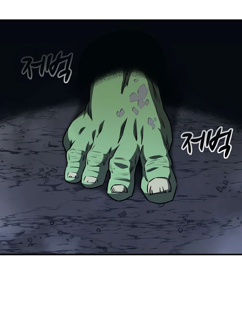 Read Game Sok 2 hoecha Gwangjeonsa EN Manga Online