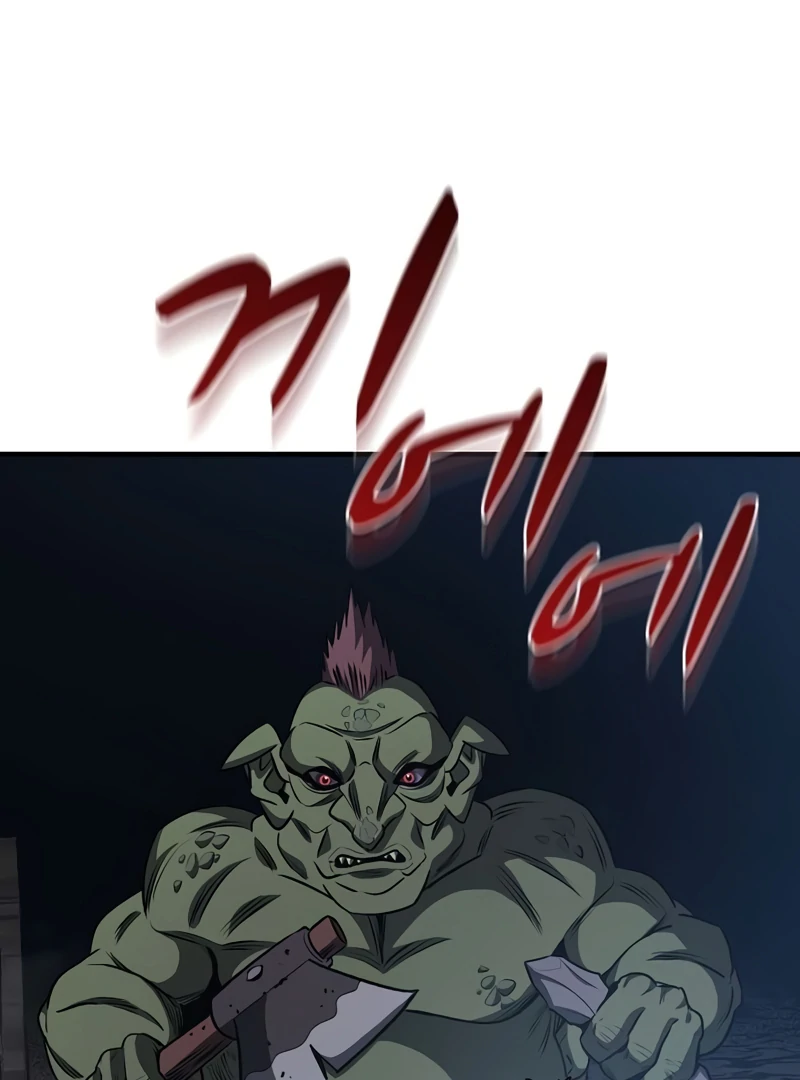 Read Game Sok 2 hoecha Gwangjeonsa EN Manga Online