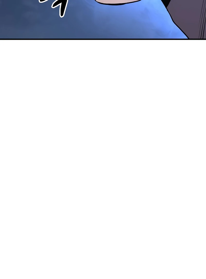 Read Game Sok 2 hoecha Gwangjeonsa EN Manga Online