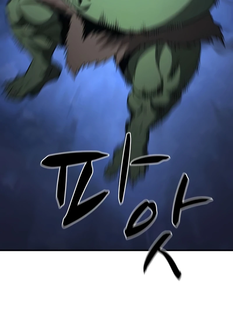 Read Game Sok 2 hoecha Gwangjeonsa EN Manga Online