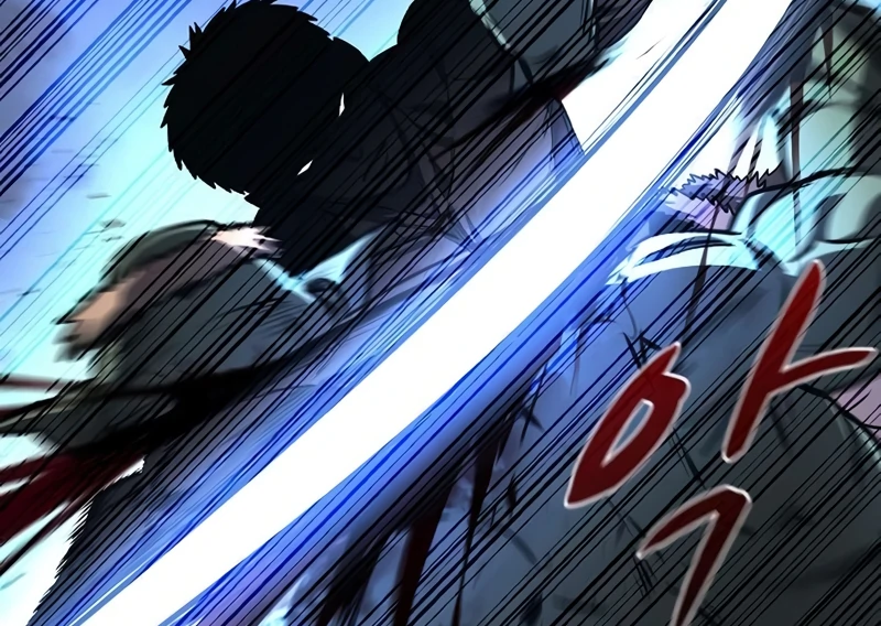 Read Game Sok 2 hoecha Gwangjeonsa EN Manga Online