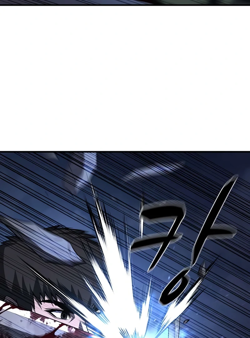 Read Game Sok 2 hoecha Gwangjeonsa EN Manga Online