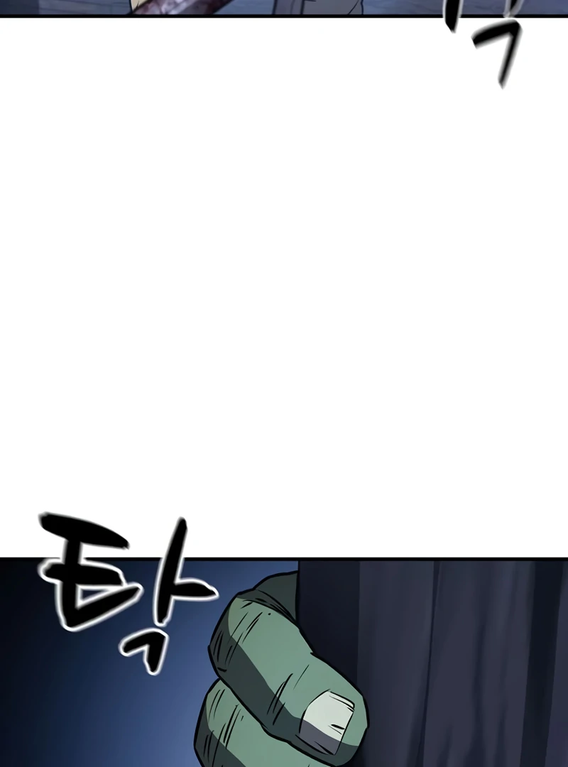 Read Game Sok 2 hoecha Gwangjeonsa EN Manga Online