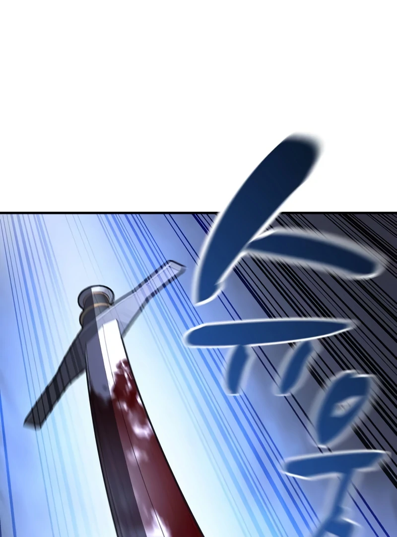 Read Game Sok 2 hoecha Gwangjeonsa EN Manga Online