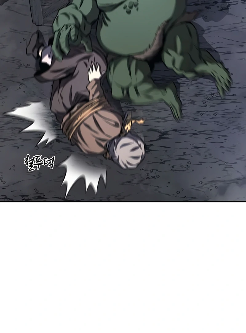 Read Game Sok 2 hoecha Gwangjeonsa EN Manga Online