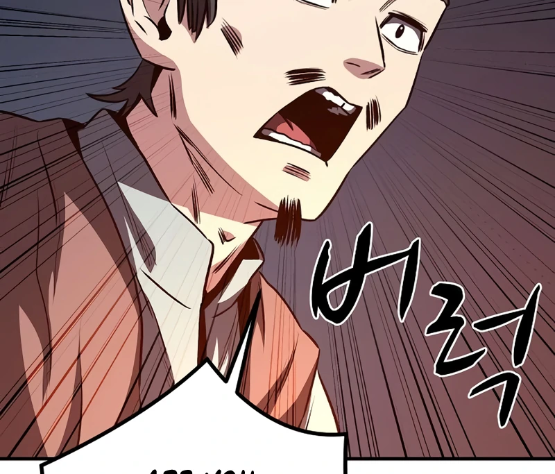 Read Game Sok 2 hoecha Gwangjeonsa EN Manga Online