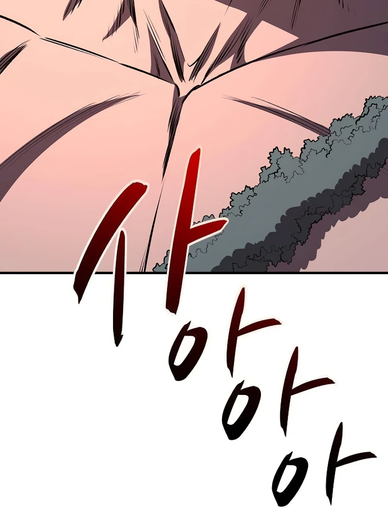 Read Game Sok 2 hoecha Gwangjeonsa EN Manga Online