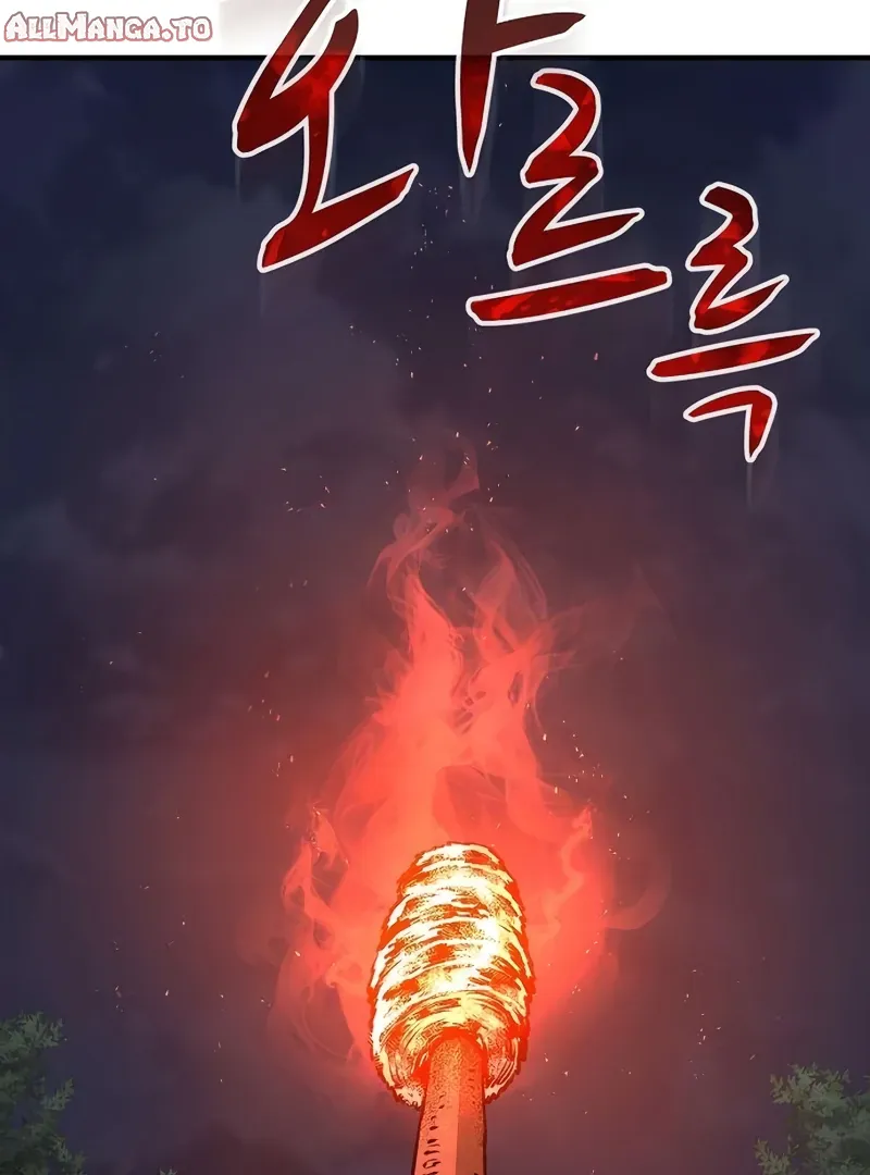 Read Game Sok 2 hoecha Gwangjeonsa EN Manga Online