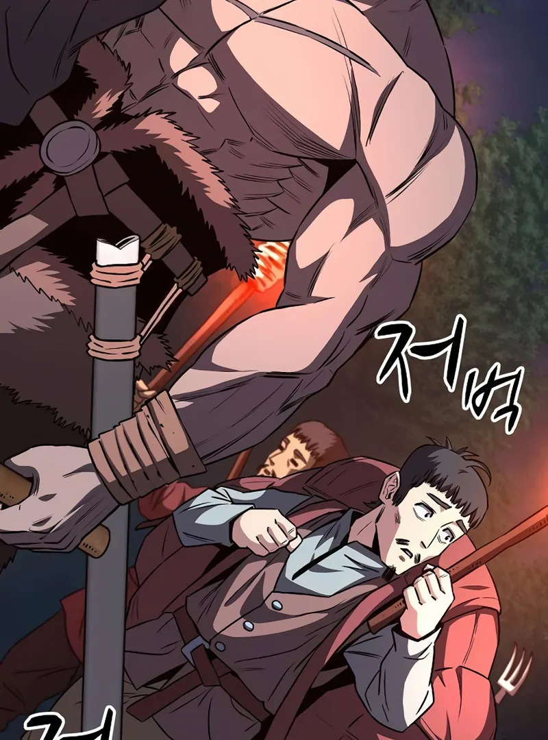 Read Game Sok 2 hoecha Gwangjeonsa EN Manga Online