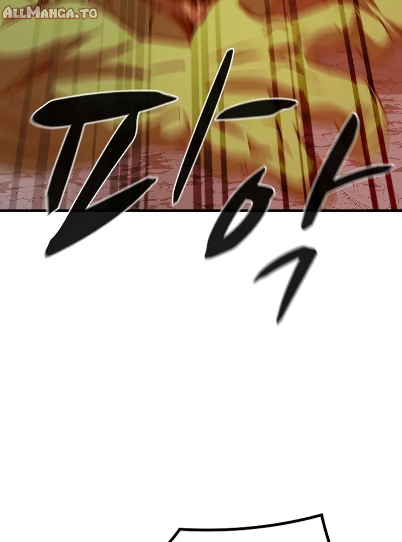 Read Game Sok 2 hoecha Gwangjeonsa EN Manga Online