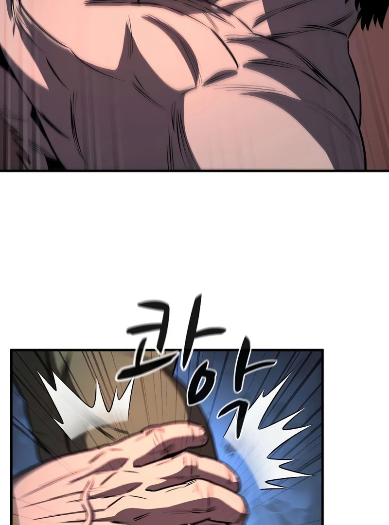 Read Game Sok 2 hoecha Gwangjeonsa EN Manga Online