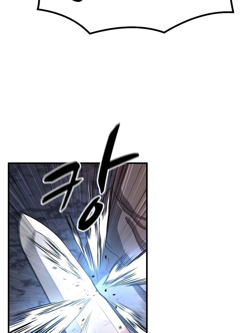 Read Game Sok 2 hoecha Gwangjeonsa EN Manga Online