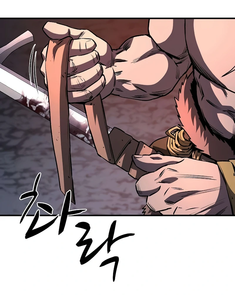 Read Game Sok 2 hoecha Gwangjeonsa EN Manga Online