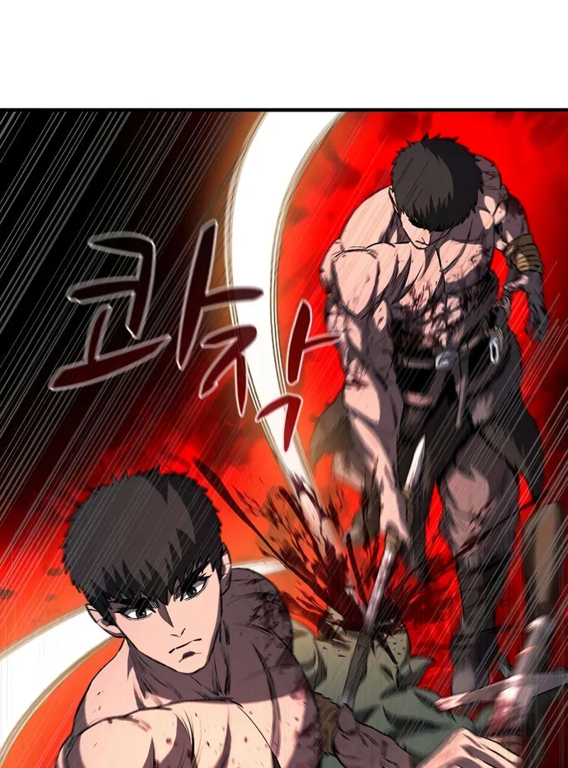 Read Game Sok 2 hoecha Gwangjeonsa EN Manga Online