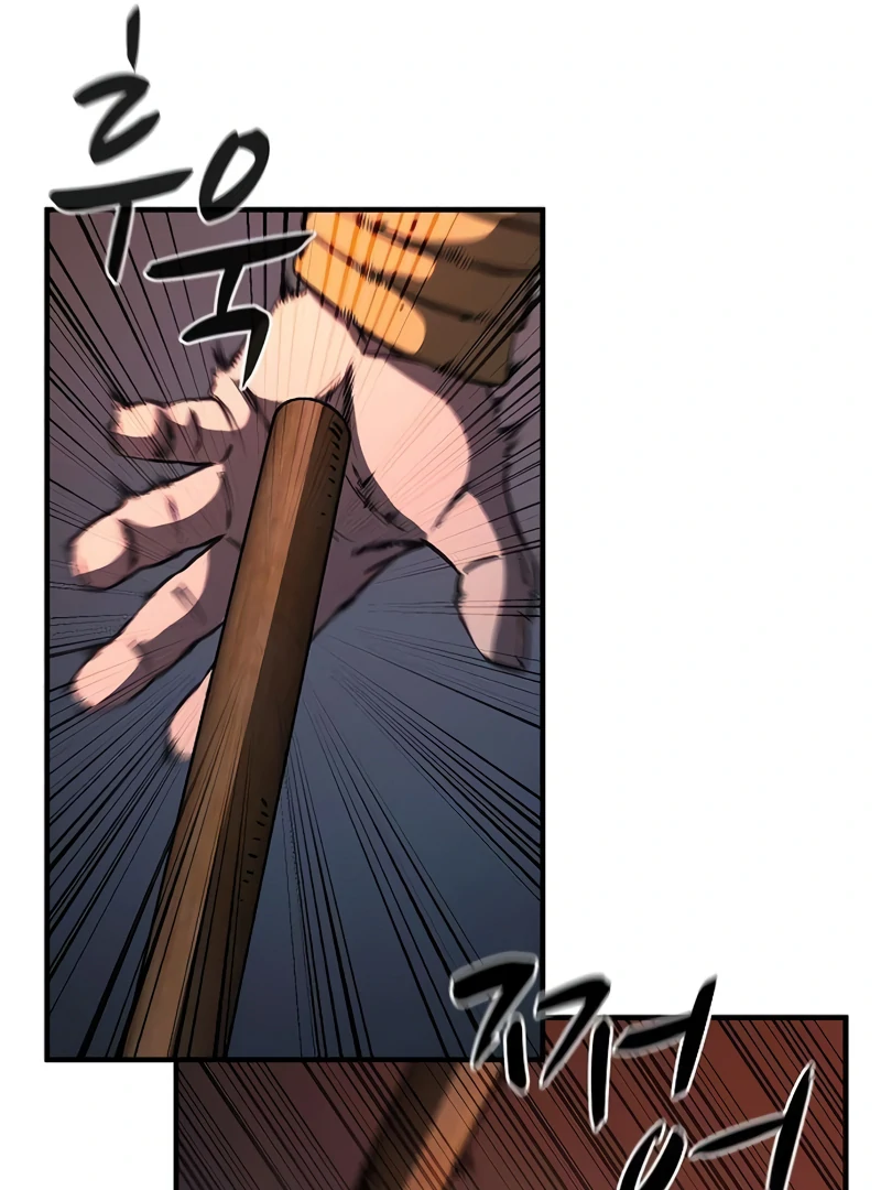 Read Game Sok 2 hoecha Gwangjeonsa EN Manga Online