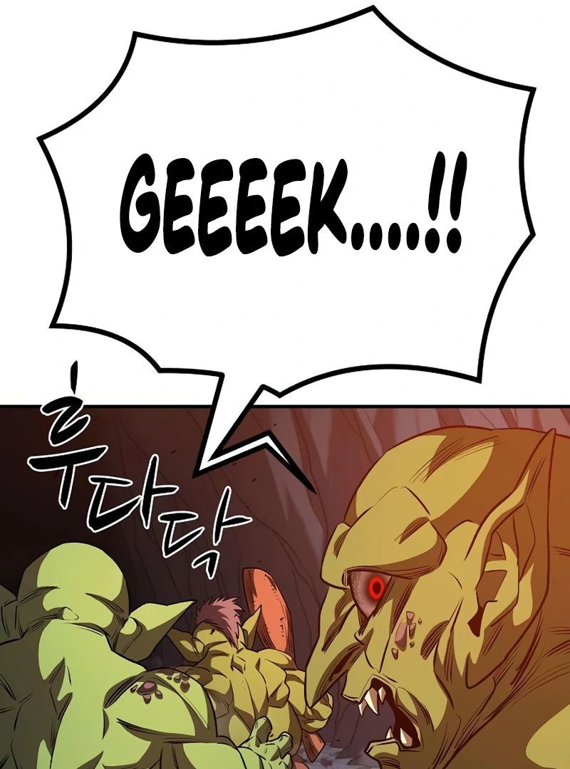 Read Game Sok 2 hoecha Gwangjeonsa EN Manga Online