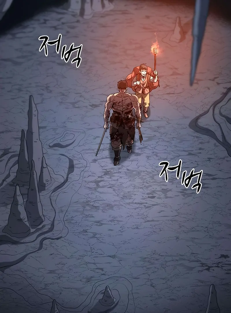 Read Game Sok 2 hoecha Gwangjeonsa EN Manga Online