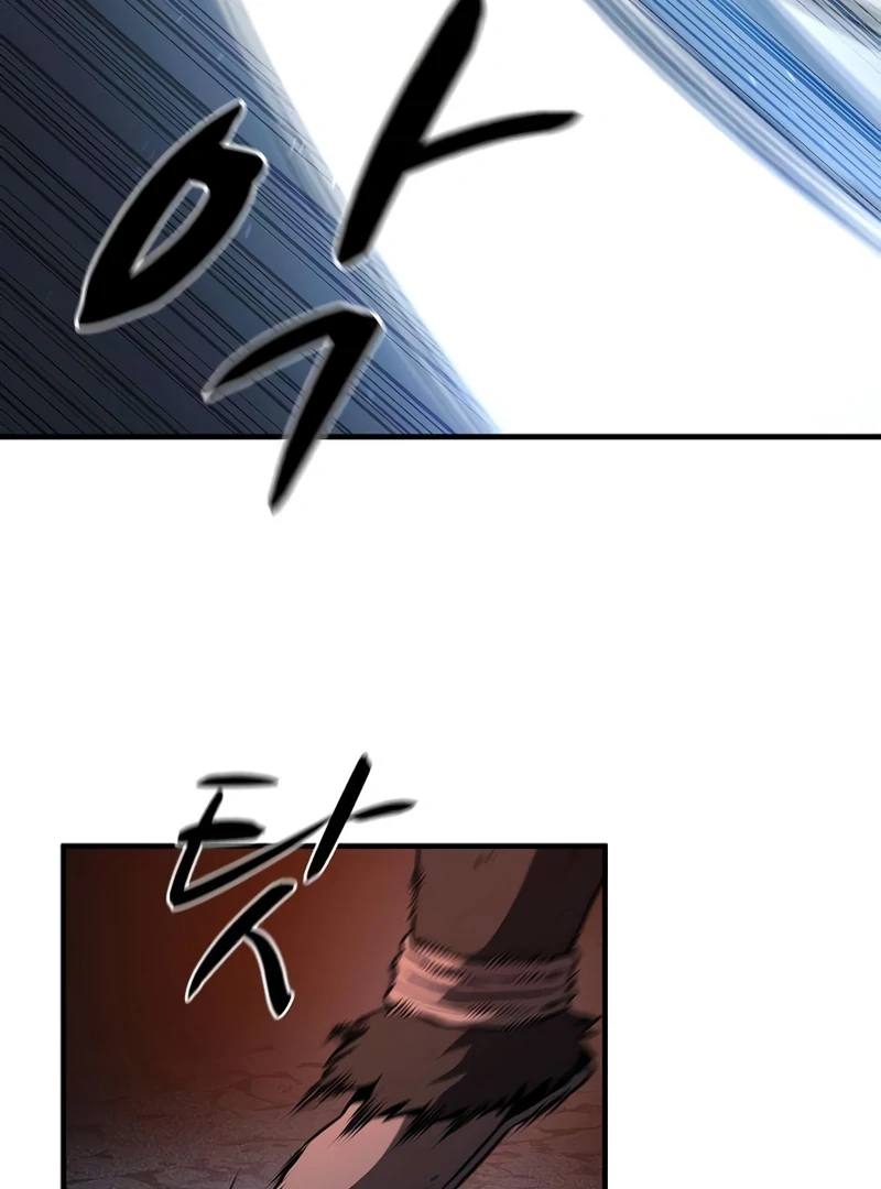 Read Game Sok 2 hoecha Gwangjeonsa EN Manga Online