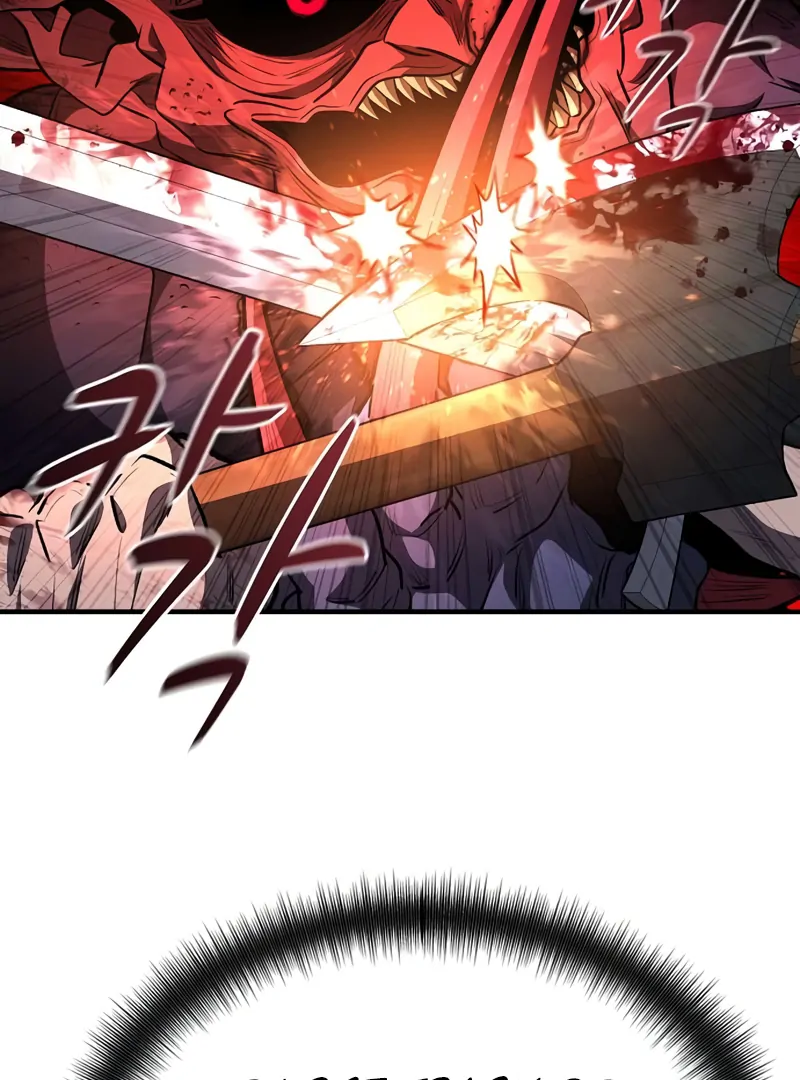 Read Game Sok 2 hoecha Gwangjeonsa EN Manga Online