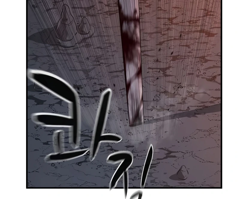 Read Game Sok 2 hoecha Gwangjeonsa EN Manga Online