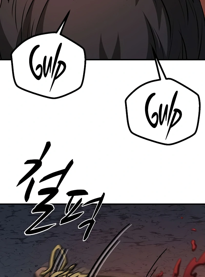 Read Game Sok 2 hoecha Gwangjeonsa EN Manga Online