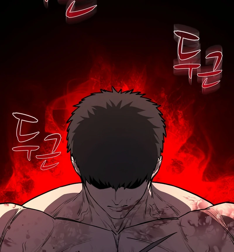 Read Game Sok 2 hoecha Gwangjeonsa EN Manga Online