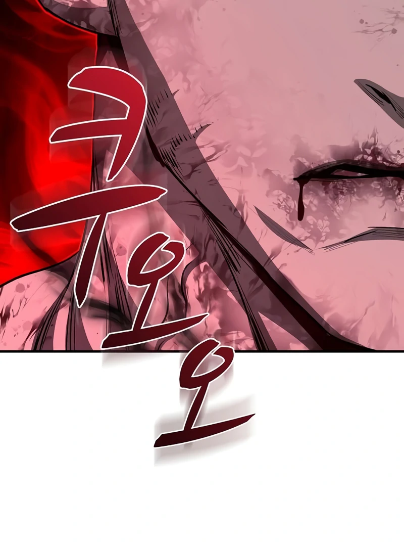 Read Game Sok 2 hoecha Gwangjeonsa EN Manga Online