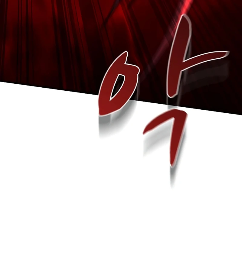 Read Game Sok 2 hoecha Gwangjeonsa EN Manga Online