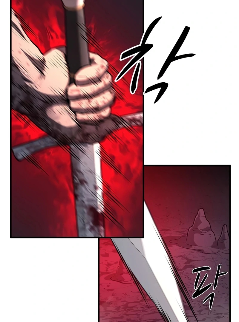 Read Game Sok 2 hoecha Gwangjeonsa EN Manga Online