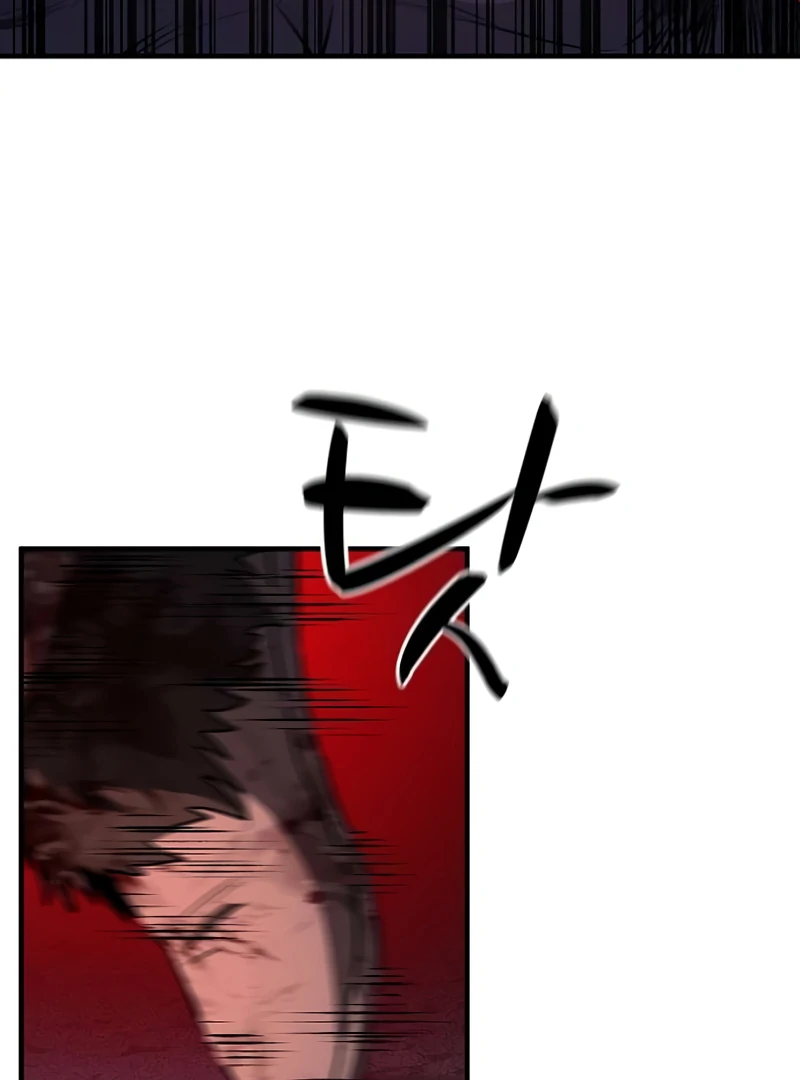 Read Game Sok 2 hoecha Gwangjeonsa EN Manga Online