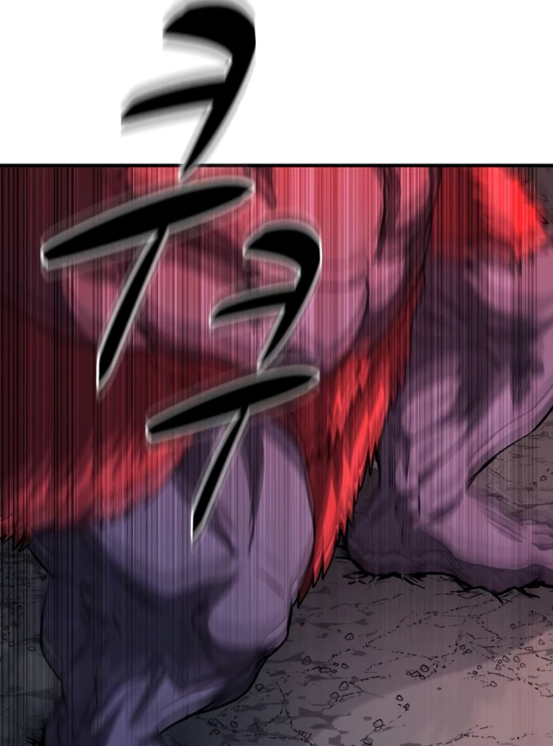 Read Game Sok 2 hoecha Gwangjeonsa EN Manga Online