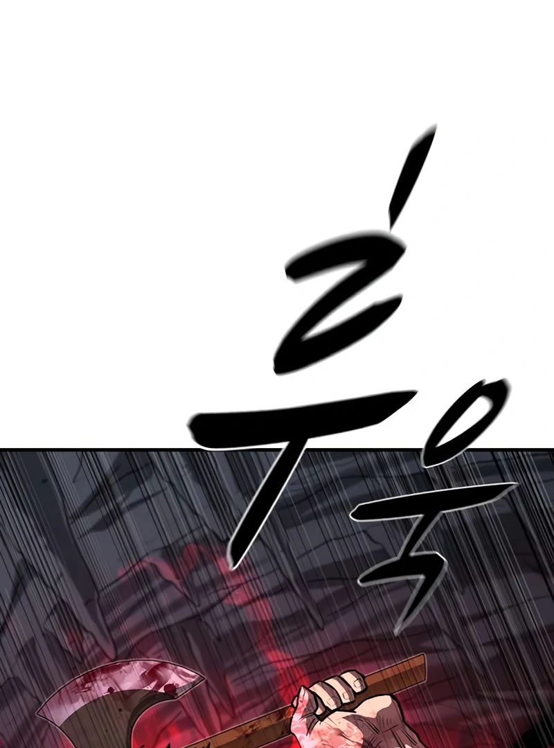 Read Game Sok 2 hoecha Gwangjeonsa EN Manga Online