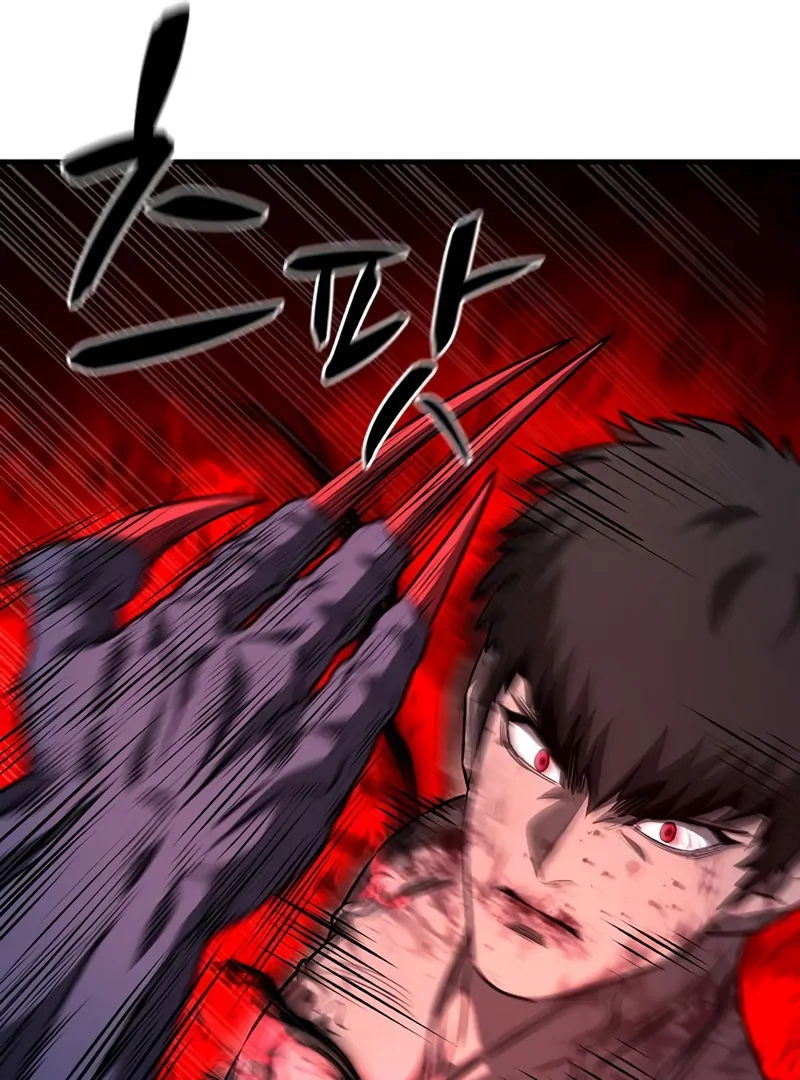 Read Game Sok 2 hoecha Gwangjeonsa EN Manga Online