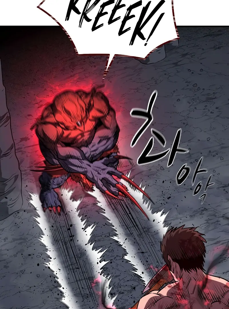 Read Game Sok 2 hoecha Gwangjeonsa EN Manga Online