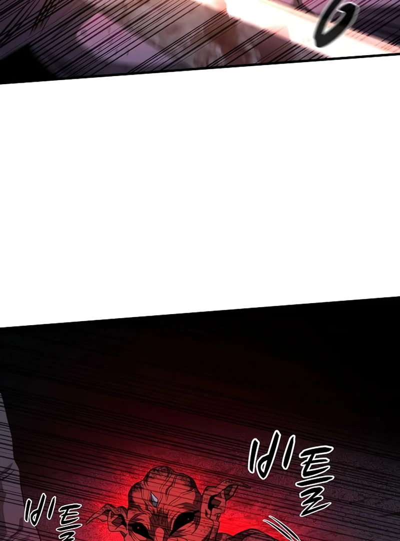 Read Game Sok 2 hoecha Gwangjeonsa EN Manga Online